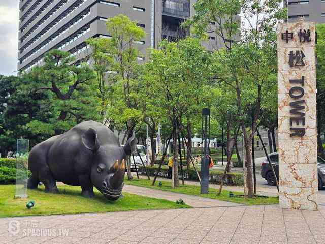 新庄区 - 242台湾新北市新莊區中原里中平路XXX號 10