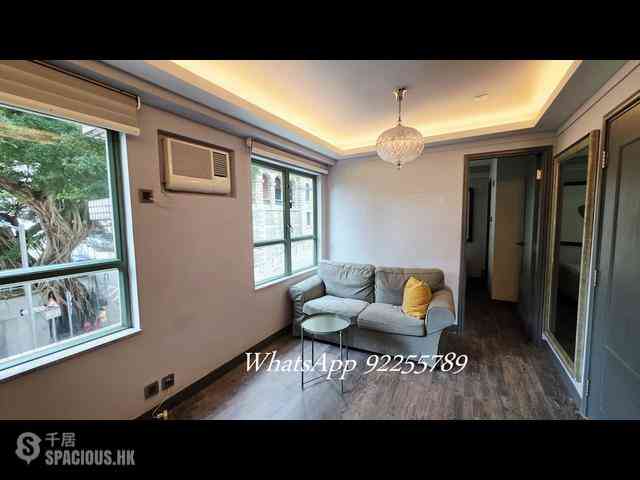 Sai Ying Pun - Ko Chun Court 01