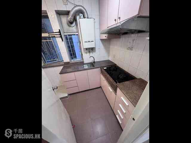 Fortress Hill - Kwong Chiu Terrace Block B 01