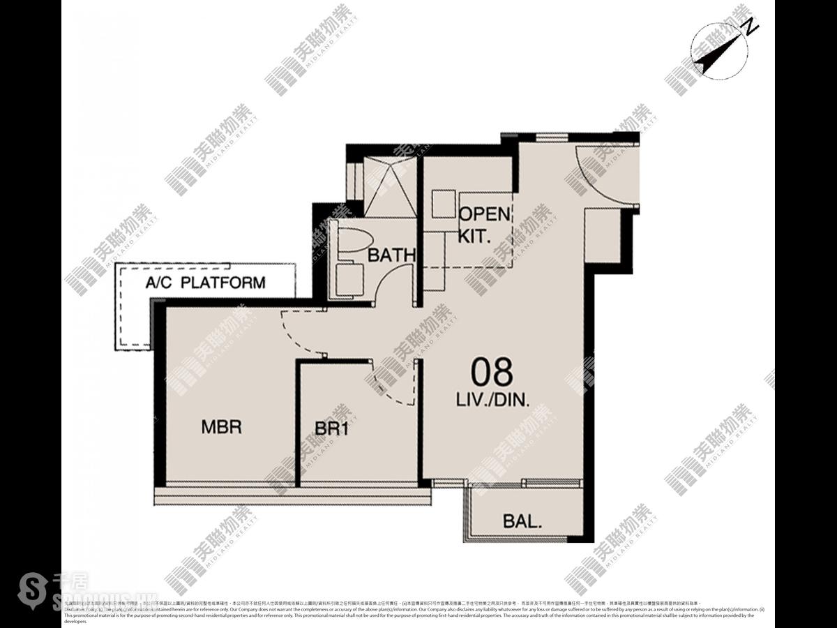 Tung Chung - Century Link Phase 2 Tower 2B 01