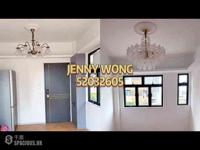 Jordan - Yu Hing Mansion 01