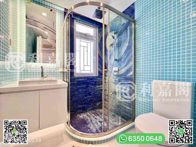 牛池灣 - 陶樂苑 20