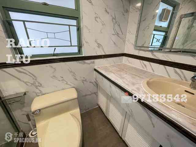 Mid Levels Central - Goldwin Heights 12