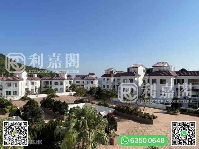 Clear Water Bay - Rise Park Villas 07