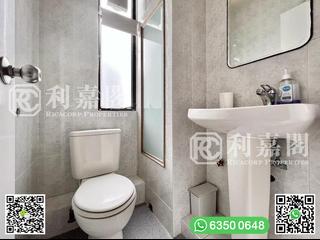 Clear Water Bay - Rise Park Villas 13