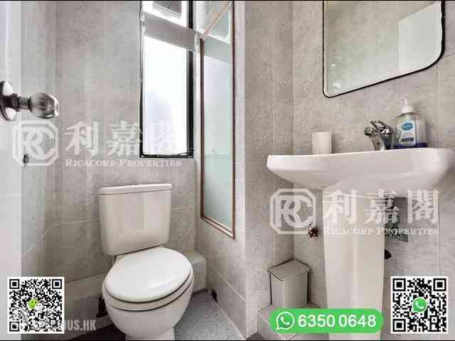 Clear Water Bay - Rise Park Villas 13