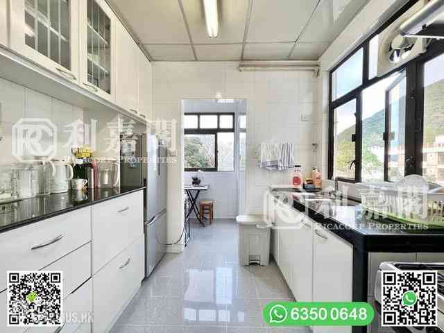 Clear Water Bay - Rise Park Villas 14