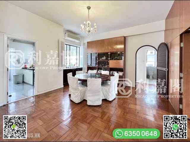 Clear Water Bay - Rise Park Villas 10