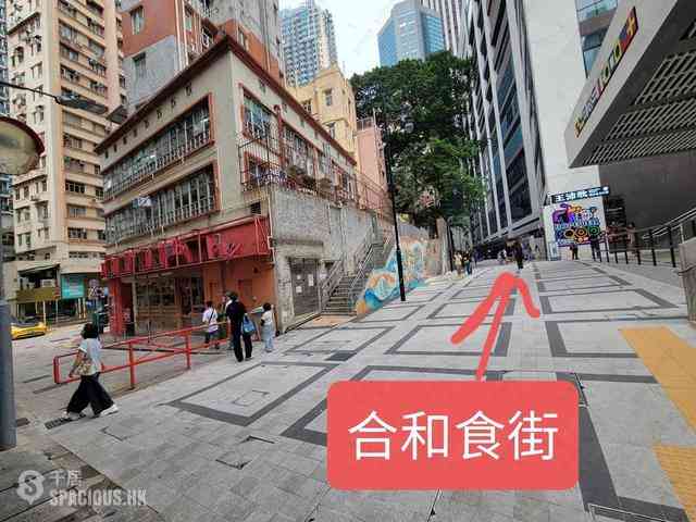 東半山 - 萬信台 07