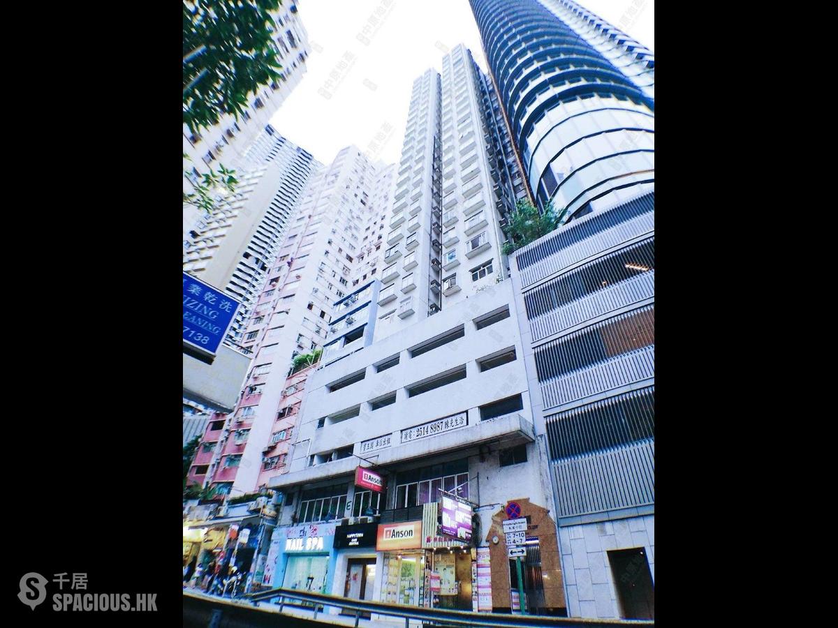 Mid Levels Central - Jadestone Court 01