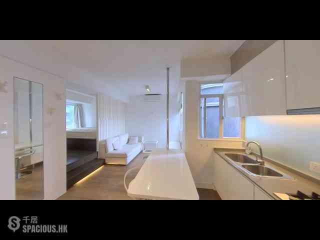 Mid Levels Central - Jadestone Court 15