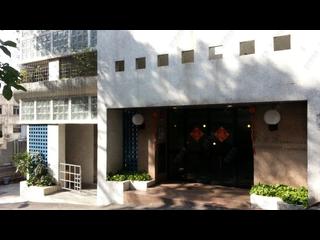 Mid Levels West - Rowen Court 05