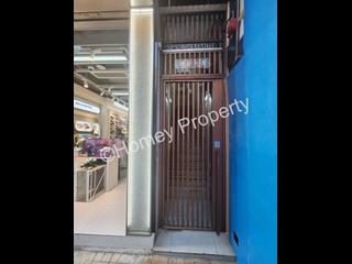 Causeway Bay - Tak Fat Building 10
