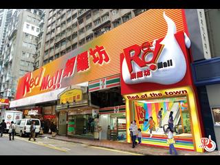 Causeway Bay - Malahon Apartments 10