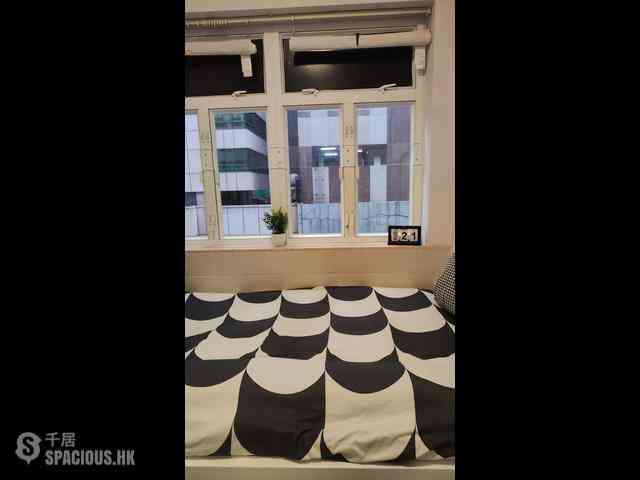 Causeway Bay - Malahon Apartments 11