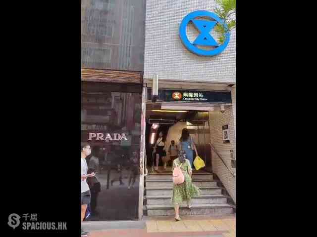 Causeway Bay - Malahon Apartments 23