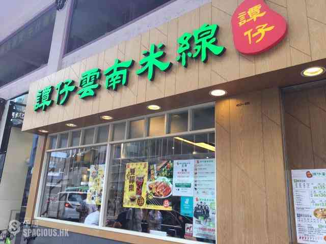 Causeway Bay - Malahon Apartments 24