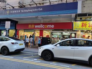 Causeway Bay - Malahon Apartments 30