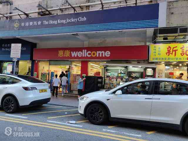 Causeway Bay - Malahon Apartments 30