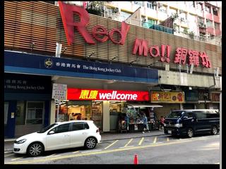 Causeway Bay - Malahon Apartments 32