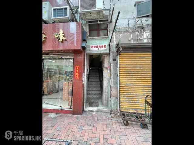 Sheung Wan - 62-64, Queen's Road West 09