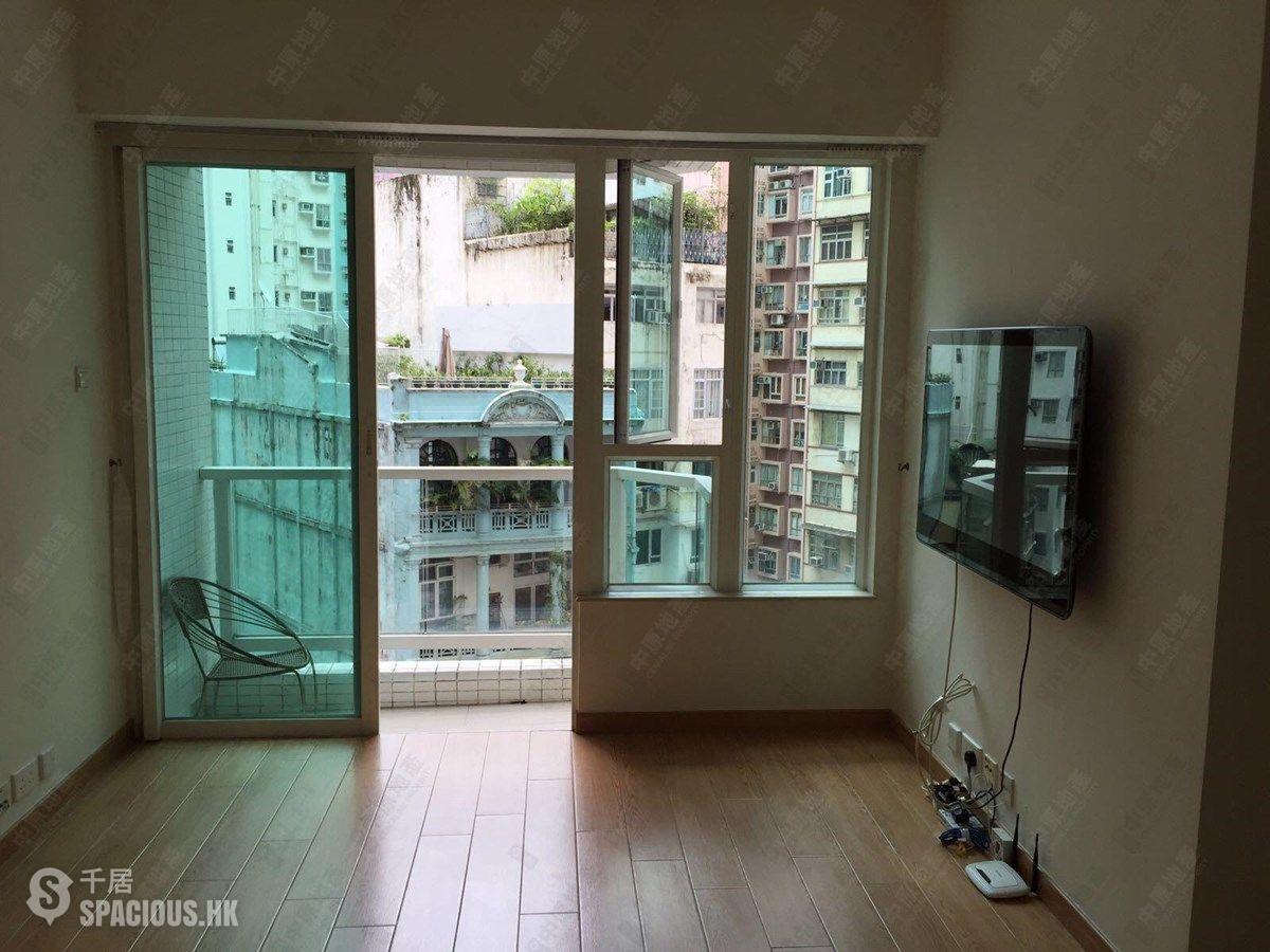 Sai Ying Pun - Reading Place 01