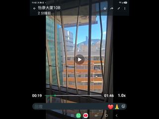 Wan Chai - Yee Hong Building 02