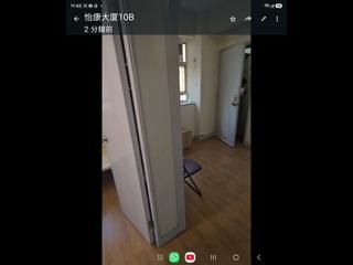 Wan Chai - Yee Hong Building 03