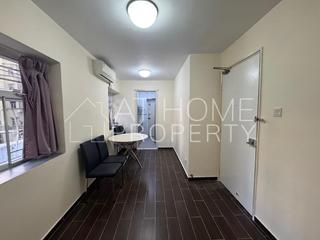 Sai Ying Pun - Merit Court 04