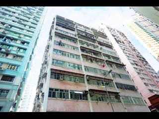 蘇豪 - 大成大廈 17