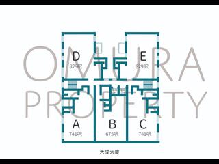 蘇豪 - 大成大廈 19