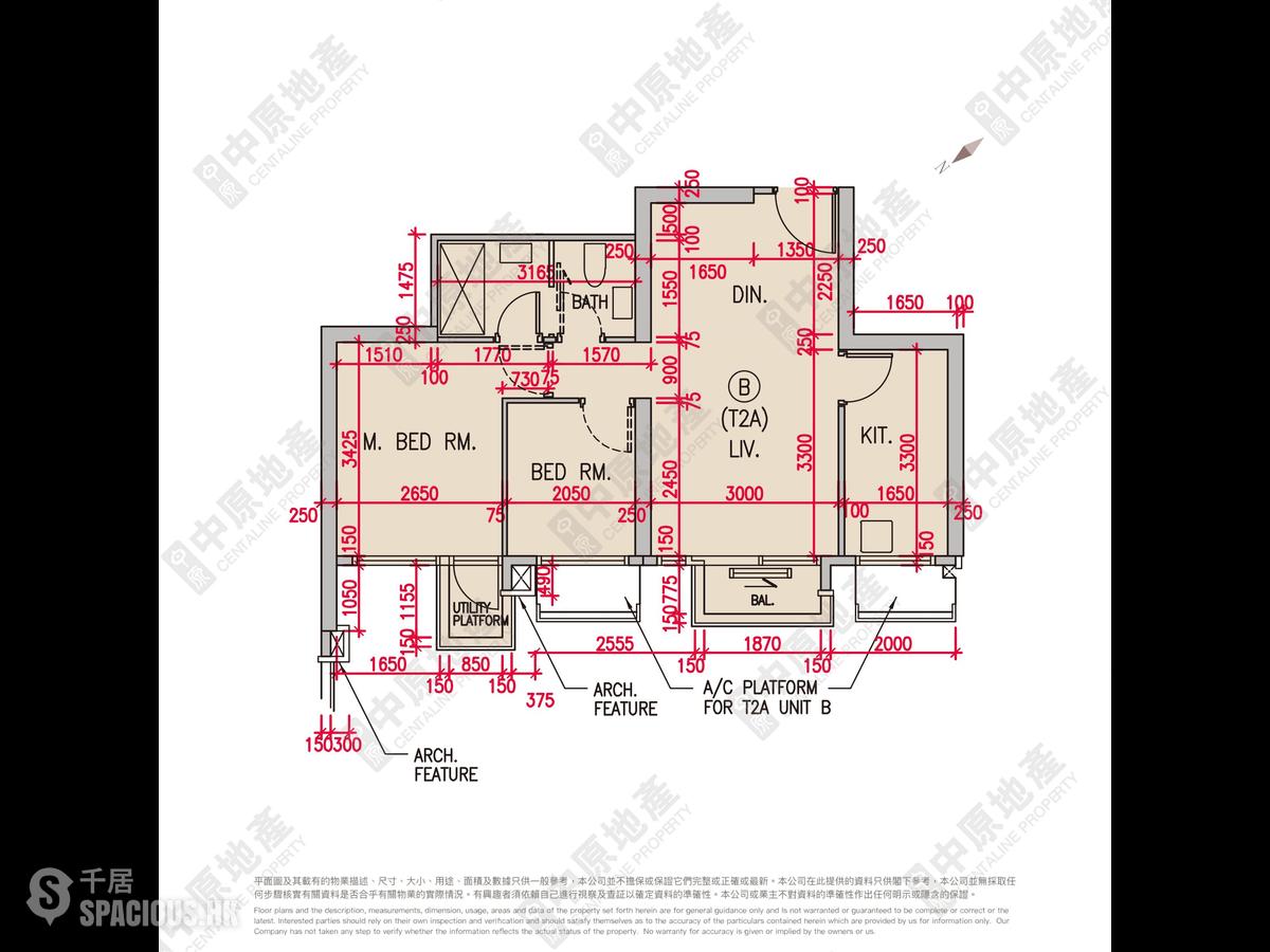 Wong Chuk Hang - The Southside Phase 1 Southland Tower 2A 01