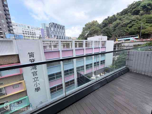 Shau Kei Wan - Le Riviera 04