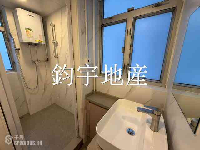 灣仔 - 皇后大道東106-108號 04
