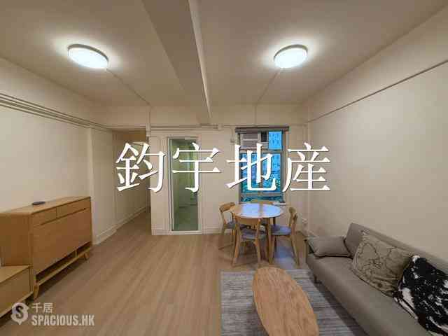 灣仔 - 皇后大道東106-108號 06
