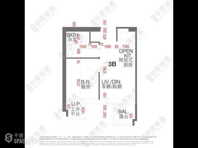 Shek Tong Tsui - Novum West Block 3 02
