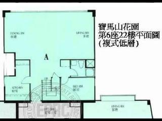 Braemar Hill - Pacific Palisades Phase 1 Block 6 04