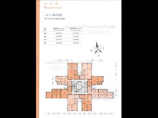 愉景湾 - 愉景湾4期 蘅峰蘅安径 宝安阁 03