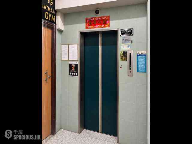 Yau Ma Tei - Tang's Mansion 04