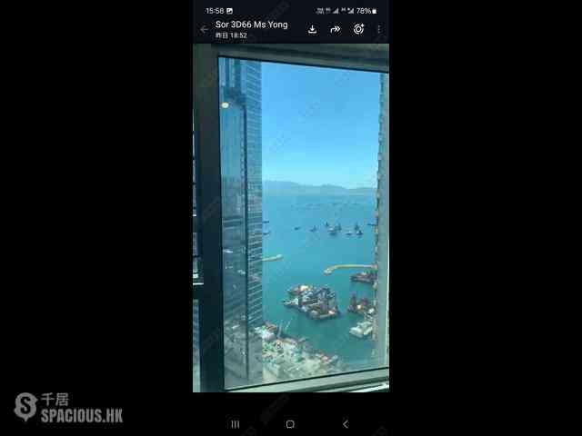 West Kowloon - Sorrento 01