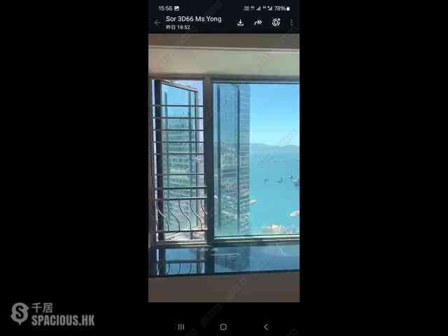West Kowloon - Sorrento 05