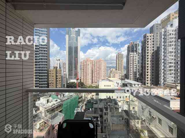 Sai Ying Pun - Altro 03