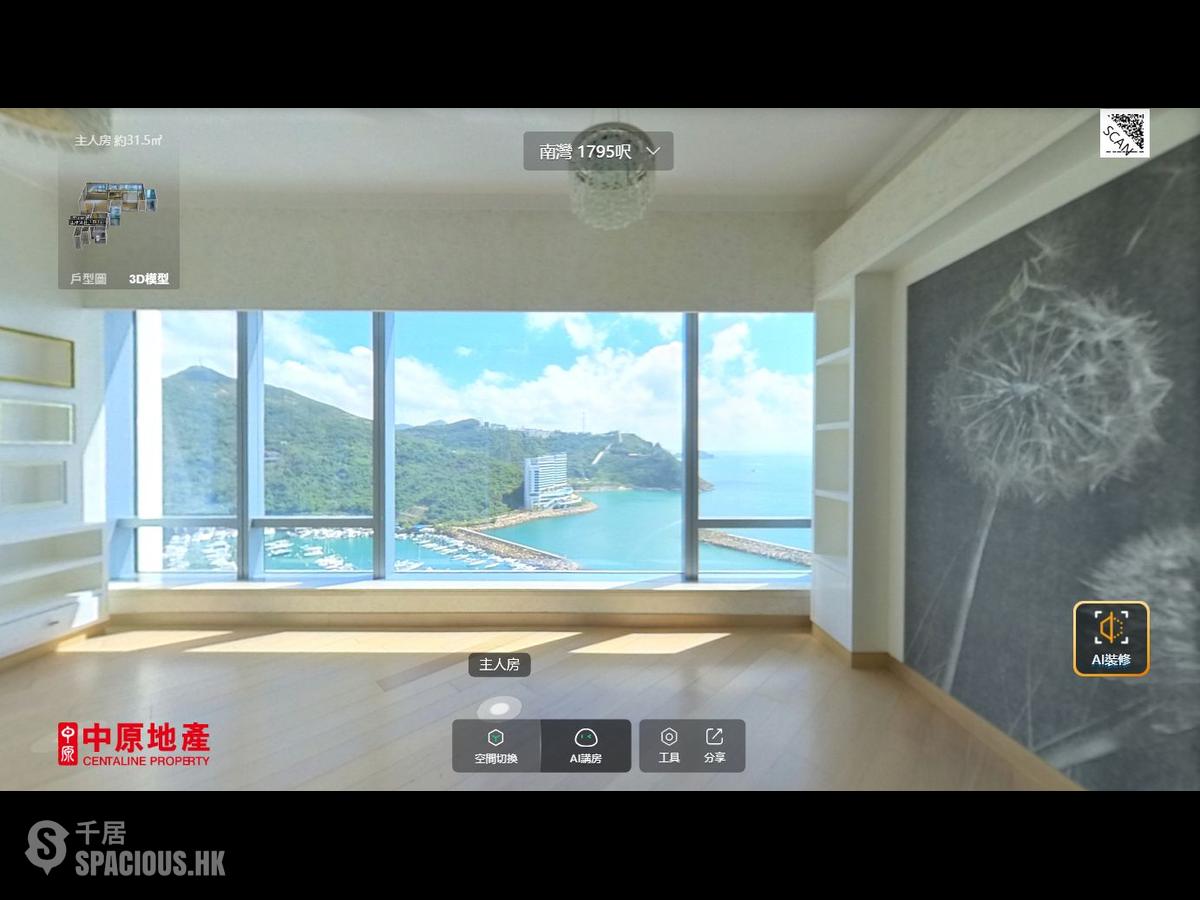 鴨脷洲 - 南湾2座 01