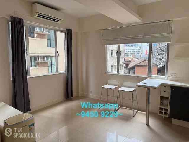 Soho - 2-4, Staunton Street 01