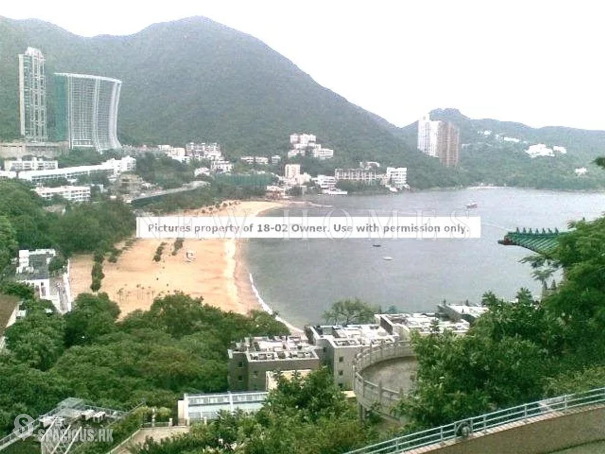 Repulse Bay - Repulse Bay Garden 01