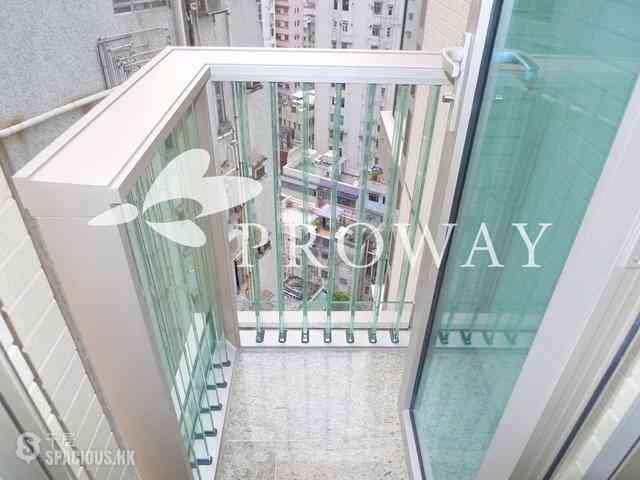 湾仔 - 囍汇 05