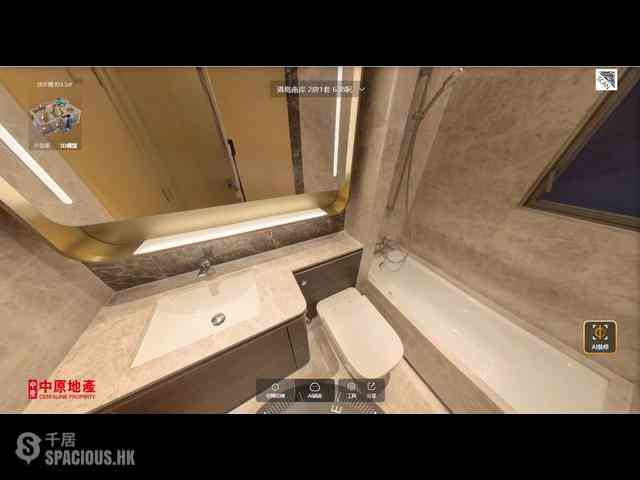 Wong Chuk Hang - The Southside Phase 2 La Marina Tower 2B 03