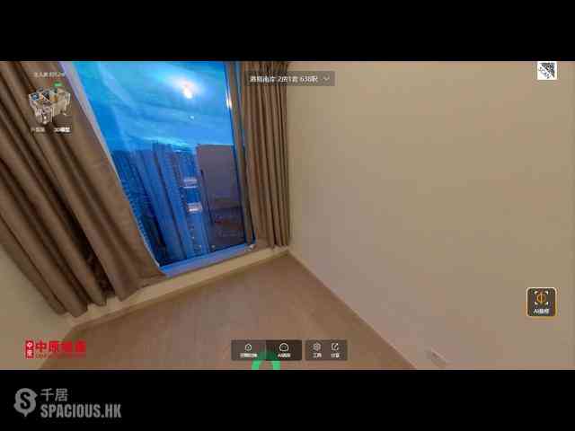 Wong Chuk Hang - The Southside Phase 2 La Marina Tower 2B 05