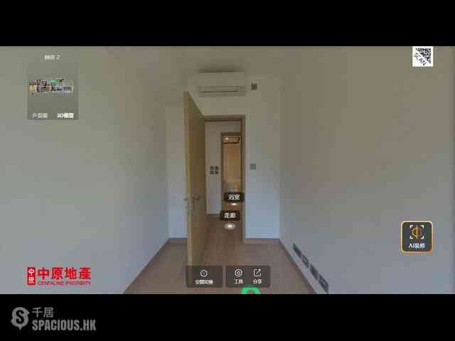 中環 - My Central 04