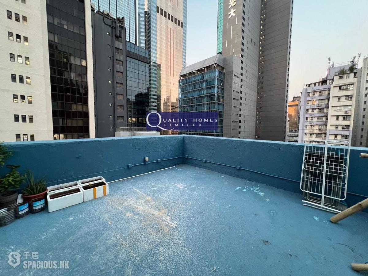 Wan Chai - Lok Ku House 01
